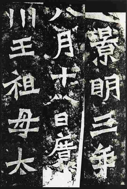 �󸼼ҡ����ˡ����21. ζ�����ʡʲ���