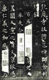 �󸼼ҡ����ˡ������30. ���ٻ��ꡦ��ɧ����