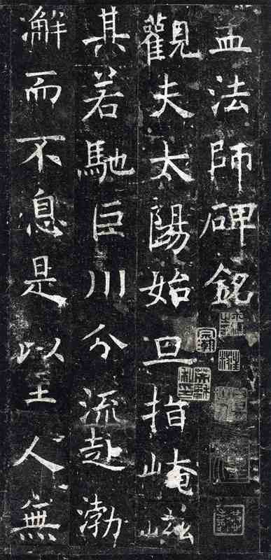 �󸼼ҡ����ˡ����33. ��ˡ����