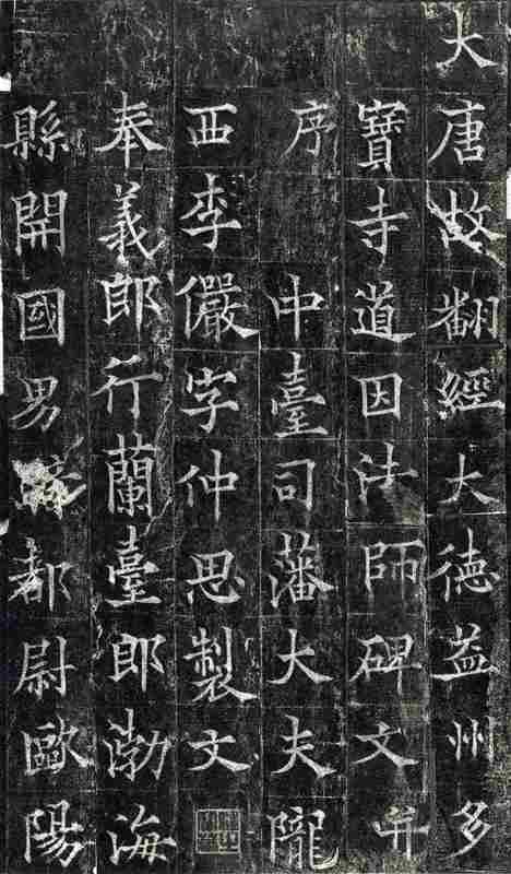 �󸼼ҡ����ˡ����37. ƻ��ˡ���ꡦ����������� �Ǹ����ڤ�