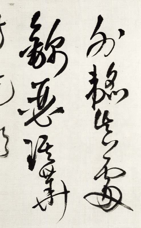 �󸼼ҡ����ˡ����53.������