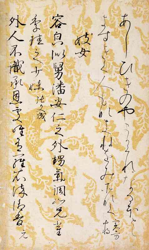 �󸼼ҡ�����̾ɮ����9.Ǵ�����´�ϯ�ӽ��ʴ�����