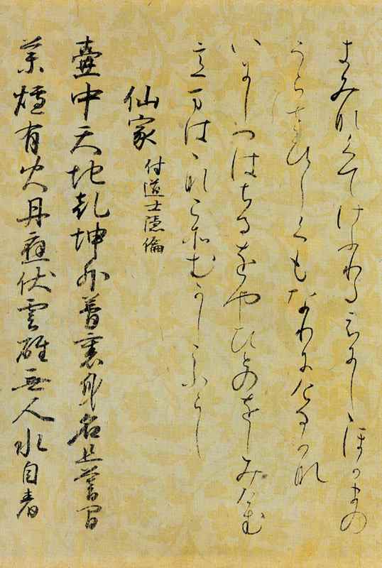 �󸼼ҡ�����̾ɮ����15.������´�ϯ�ӽ�