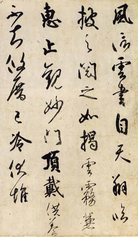 �󸼼ҡ�����̾ɮ����36.�����Ĺ���������������