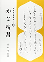 ��ƻ�����ֺ¡�4.��������