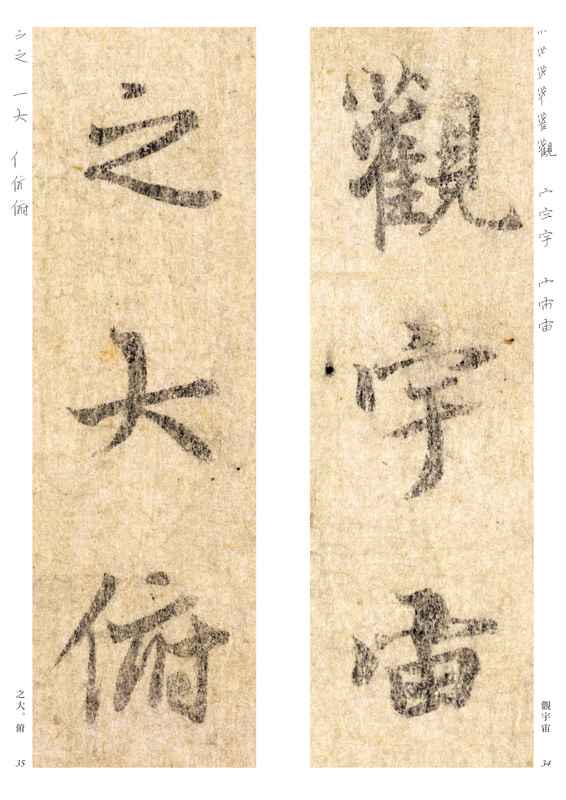 ��������ˡġ �� �����������������