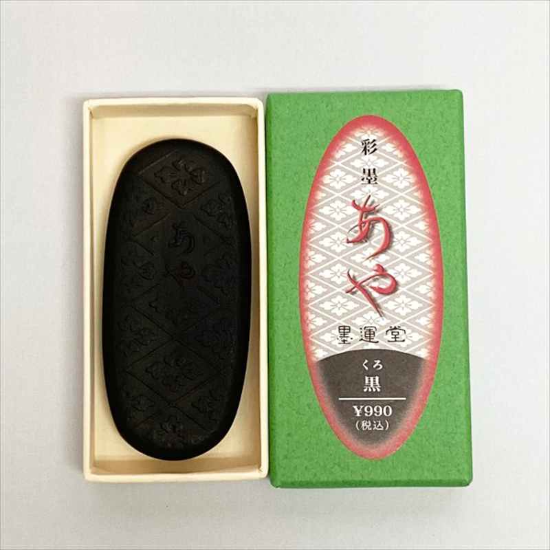 �ϱ�Ʋ�ˡ����Ϥ��䡡�ڹ���