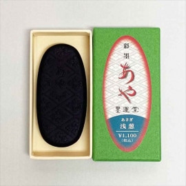 ϱƲˡϤ䡡Ǭ