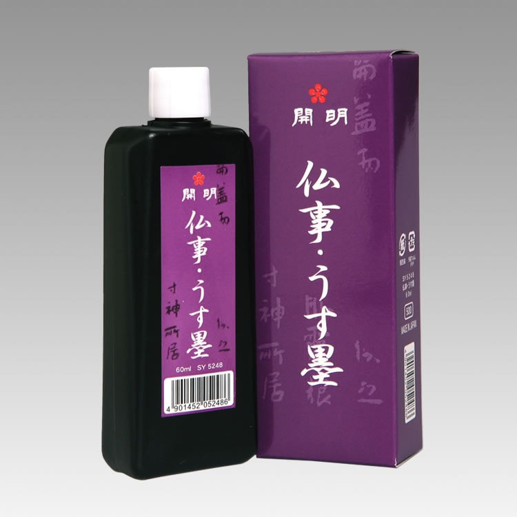  ʩ 60ml