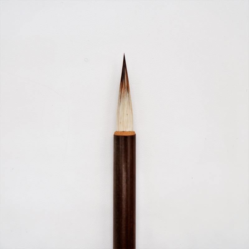 萬方 | 筆,写経筆 | 三多軒