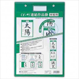 Ϣ����ʳݡ���Ⱦ��Ƚ��