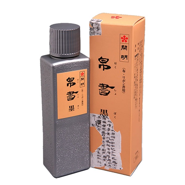 書道　墨　3点 墨運堂製墨 古雅墨 千字文 | 書道と文具のお店 青丹堂Seitando