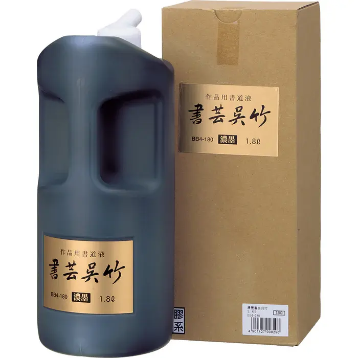ݸݡǻϡ1.8l