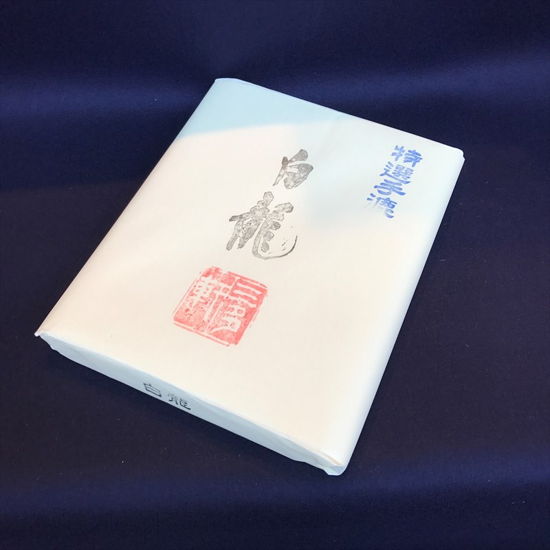 書道紙尺八屏青檀宣