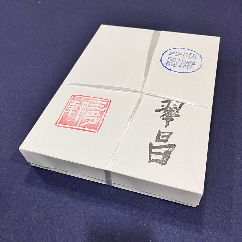 ��Ⱦ��ۡ��龻��500��