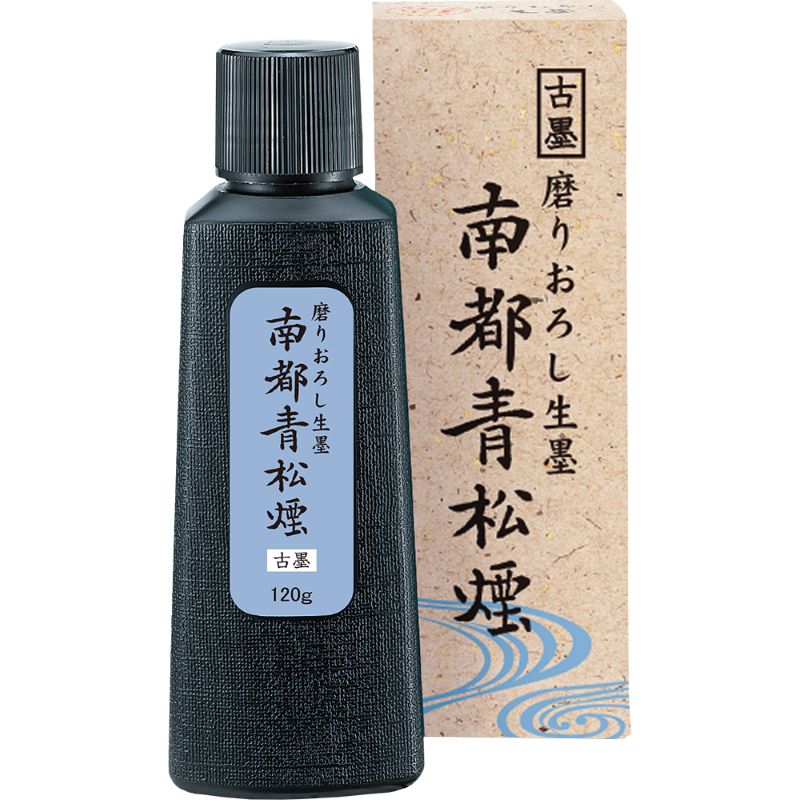 磨りおろし生墨 古墨 南都青松煙 120g | 墨,墨液,呉竹 | 三多軒