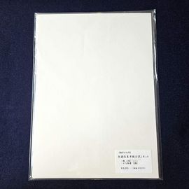 ȾۼѲȾ桡å(0)SALE