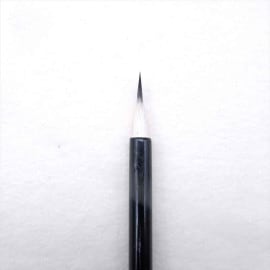 書道用品専門店 三多軒の通販 紙,筆,墨,墨液,硯を割引価格で