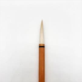 書道用品専門店 三多軒の通販 紙,筆,墨,墨液,硯を割引価格で。セール