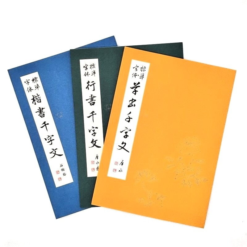 ɸ����Ρ��Կ����ʸ��ܴ���ԡ���˻������å�