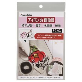 ��������de�����