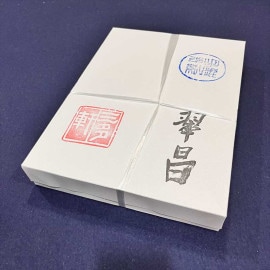 ��Ⱦ��ۡ��龻��1000��