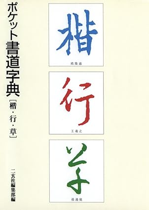 ݥåȽƻŵܴԡ 󸼼ҡ