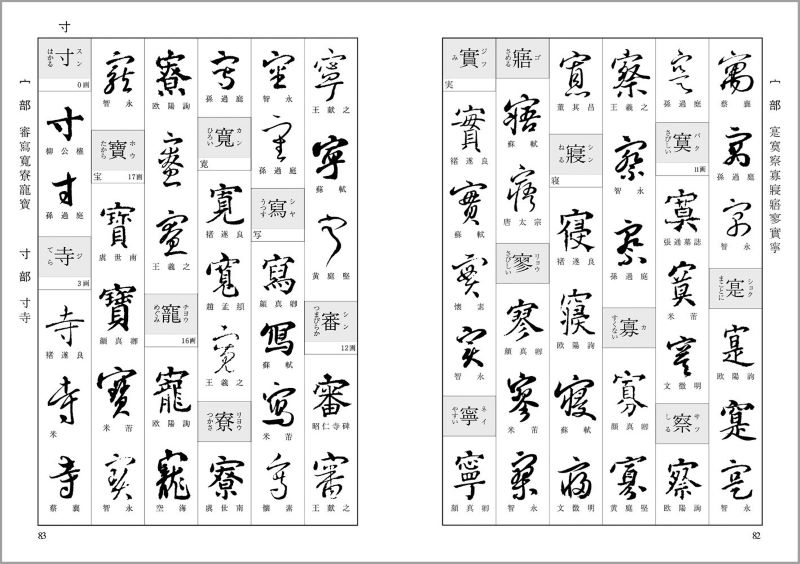 ݥåȽƻŵܴԡ 󸼼ҡ