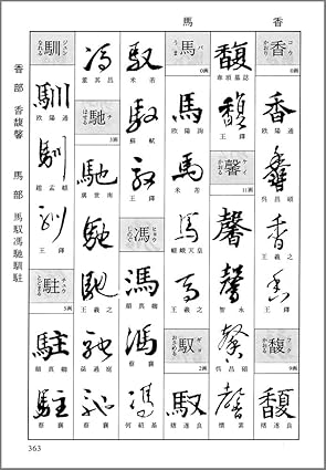 ݥåȽƻŵܴԡ 󸼼ҡ