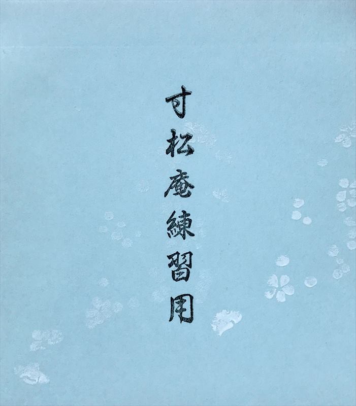 ��Ʀ���������ѡ�������������