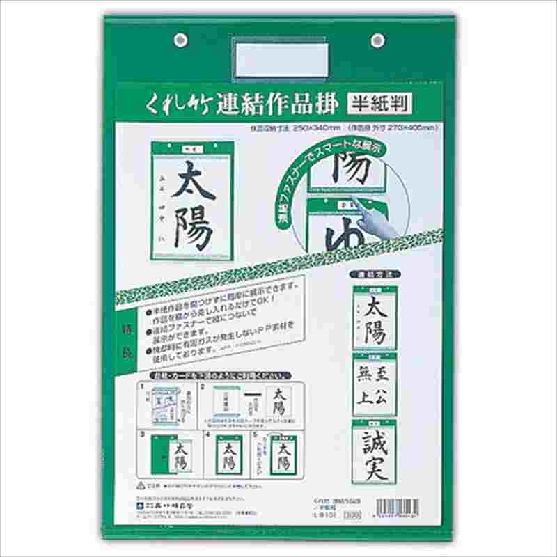 Ϣ����ʳݡ���Ⱦ��Ƚ��