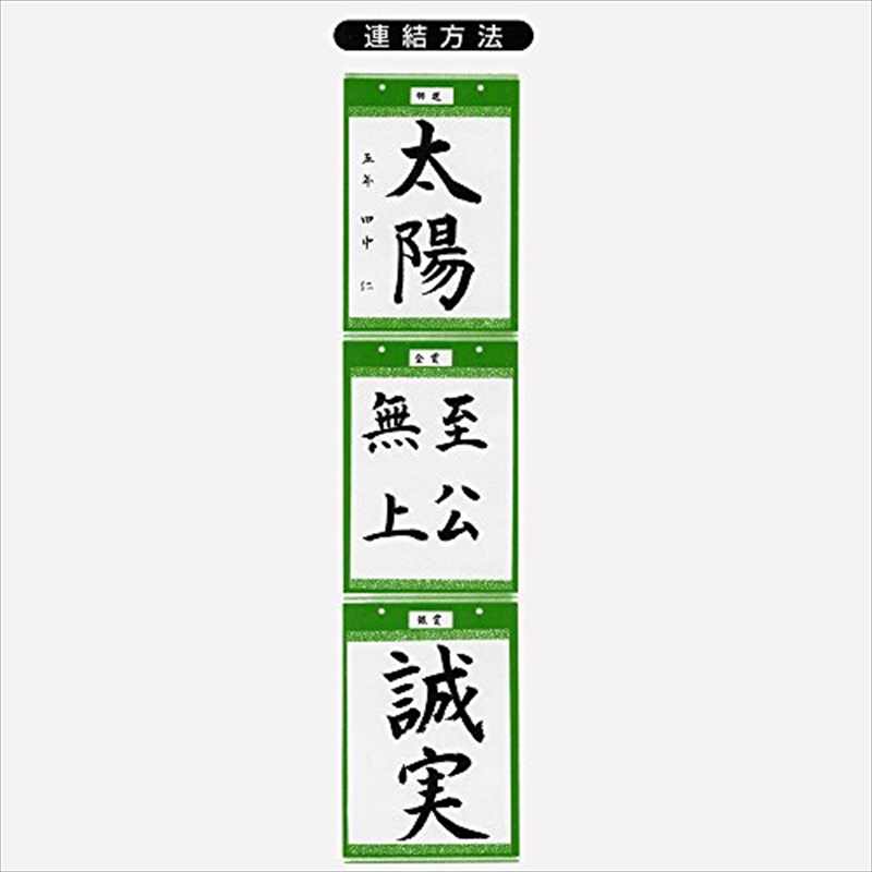 Ϣ����ʳݡ���Ⱦ��Ƚ��