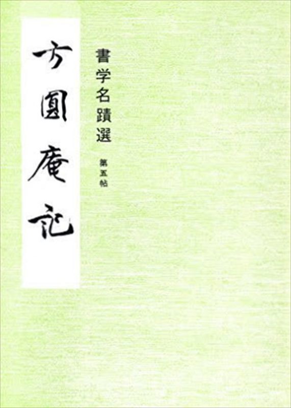 ���ġ�����߰õ� (���̾����)