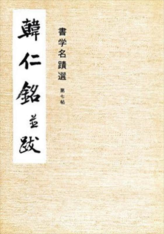 �輷ġ���ڿ��� (���̾����)