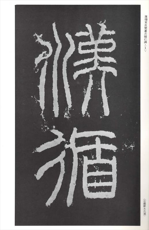 �輷ġ���ڿ��� (���̾����)