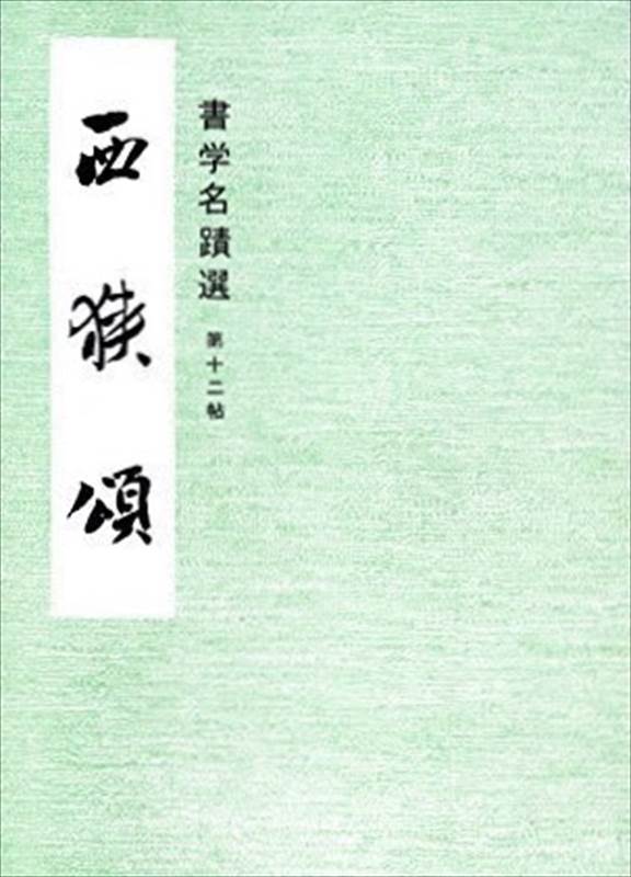 �载��ġ�������� (���̾����)