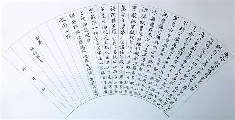 ���̷��̷��ѻ� ��(10����)