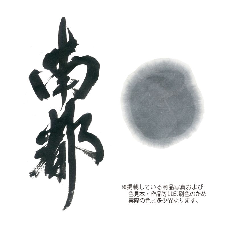 ��ꤪ�������ϡ����ϡ������ľ��� 120g