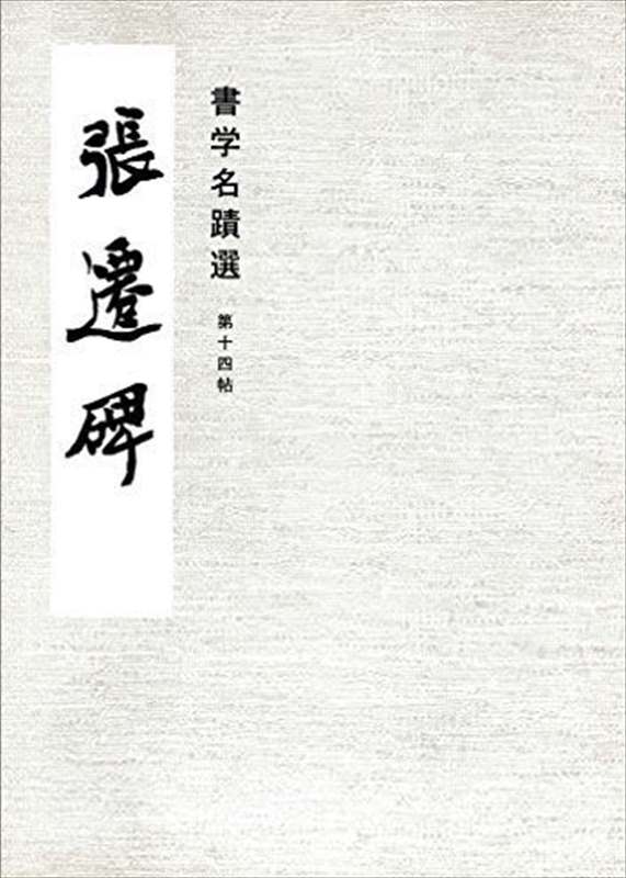 �载��ġ��ĥ���� (���̾����)