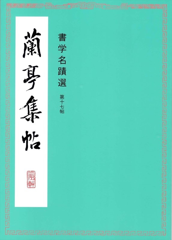 �载��ġ�����⽸ġ (���̾����)