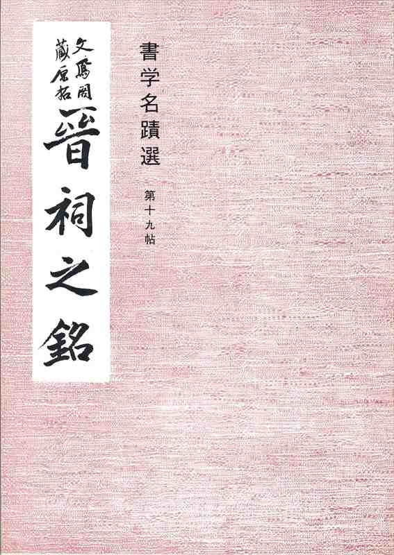 �载��ġ������� (���̾����)