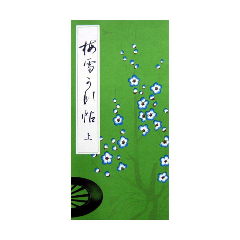 ���㤫��ġ���ʾ��