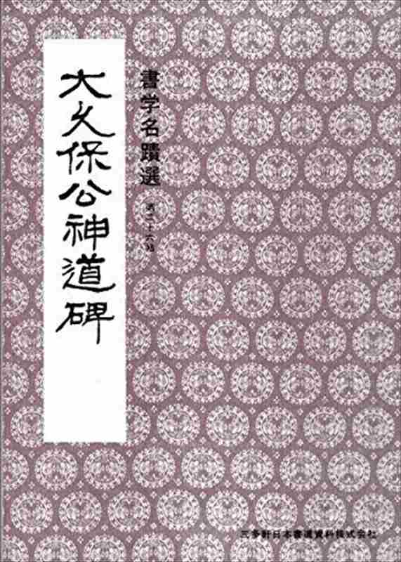 ����ϻġ������ݸ���ƻ�� (���̾����)