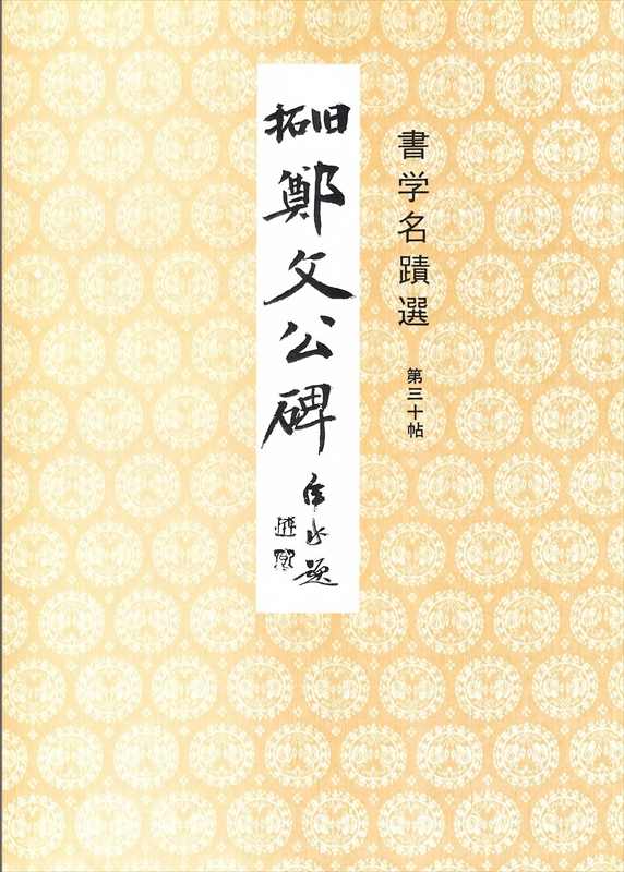 �軰��ġ��Ţʸ���� (���̾����)