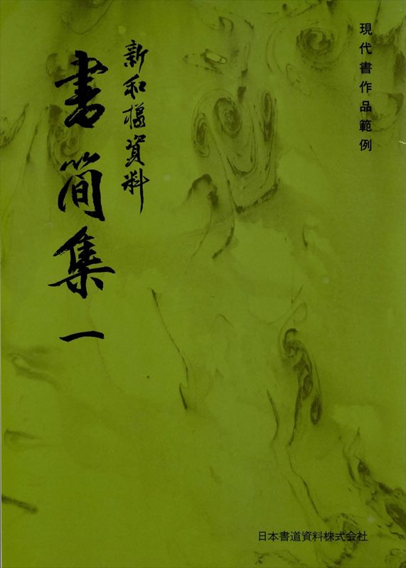 �����ͻ�����ʽ�1