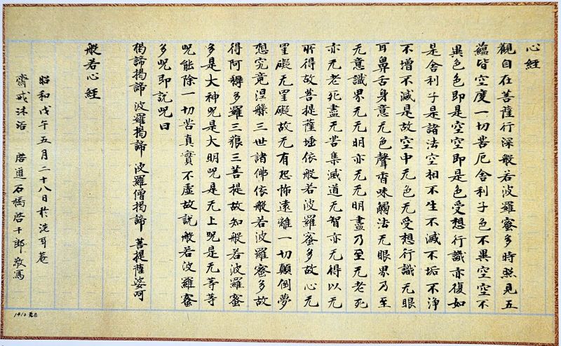 ������ж��Կ���ʽ���