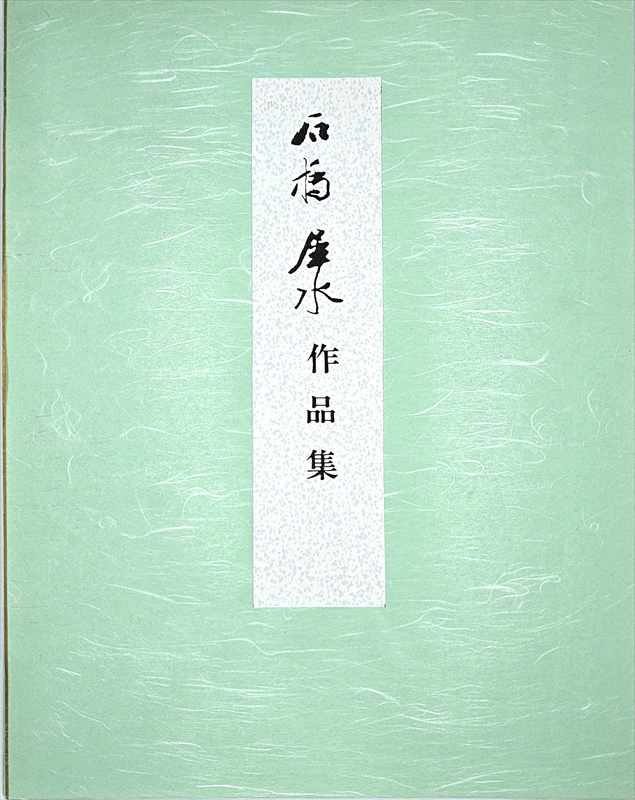 ������ж��Կ���ʽ���