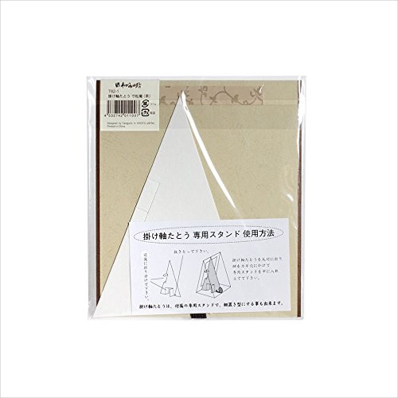 ���ȥ��������óݡ�