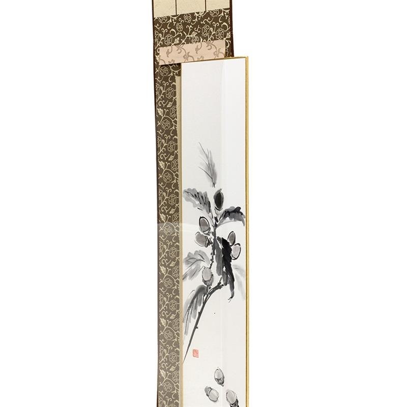 ���ȥ���û����