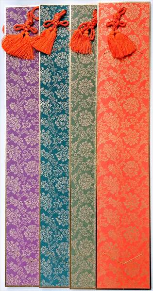 �ɥ�û����